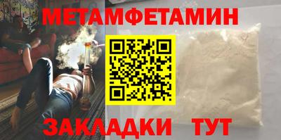 ECSTASY Гусев
