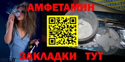 ECSTASY Гусев