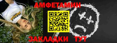 кокаин Гусиноозёрск