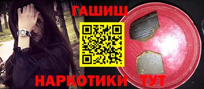 ECSTASY Гусев