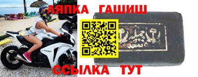 кокаин Гусиноозёрск