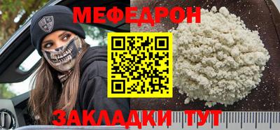 ECSTASY Гусев