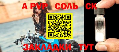 ECSTASY Гусев