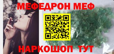 кокаин Гусиноозёрск