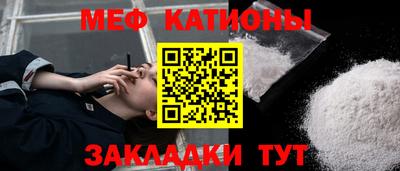 ECSTASY Гусев