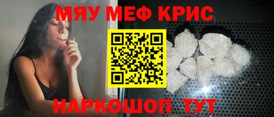 ECSTASY Заводоуковск