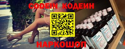 кокаин Гусиноозёрск