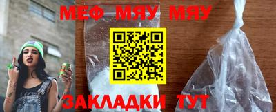 ECSTASY Гусев