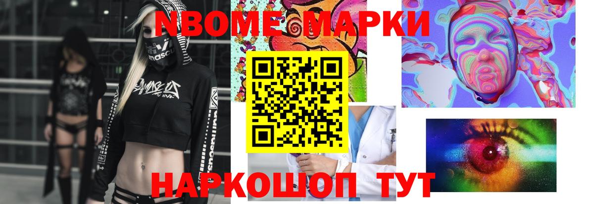 ЛСД экстази кислота  LSD-25 экстази кислота  Красный Сулин  LSD-25 экстази  Вход с VPN 