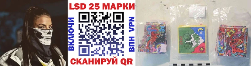 Марки N-bome 1,8мг  дарнет шоп  Красный Сулин 